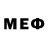 МДМА VHQ W00D2013