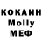 MDMA VHQ Julia Tishkova