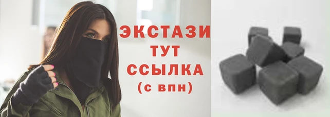ПСИЛОЦИБИНОВЫЕ ГРИБЫ Алзамай