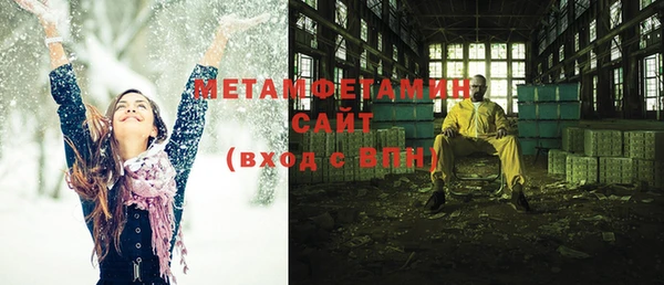 2c-b Алексин