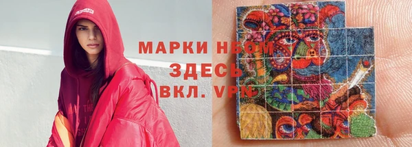 2c-b Алексин
