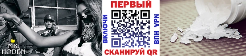 Первитин Декстрометамфетамин 99.9% Арамиль